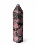 Garnet Tower